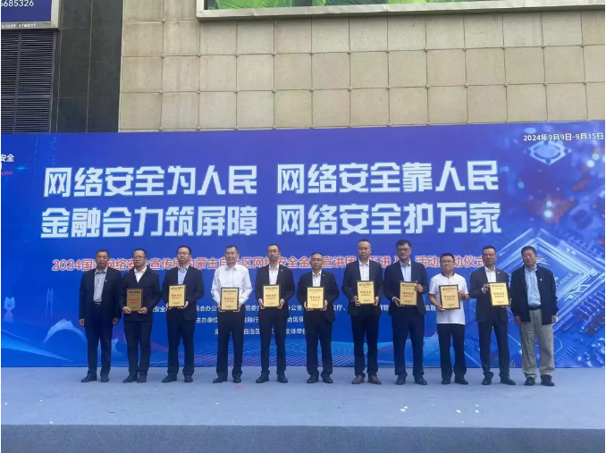 1737515725433846.png image.png