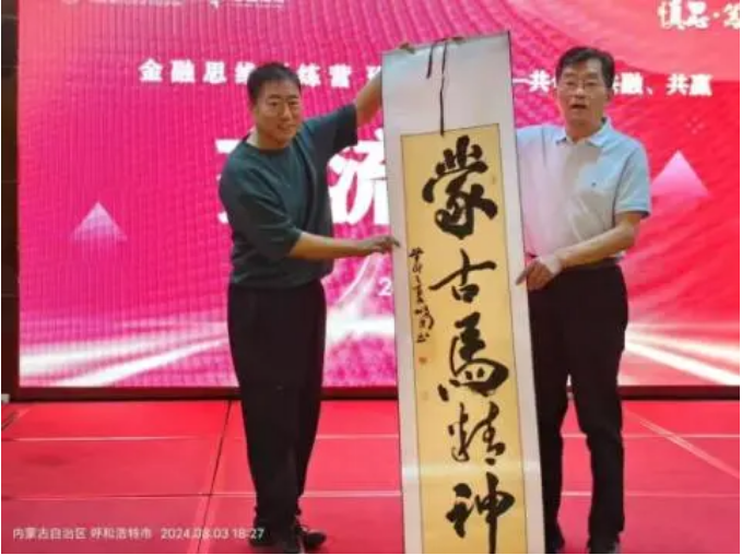 1737515905599561.png image.png