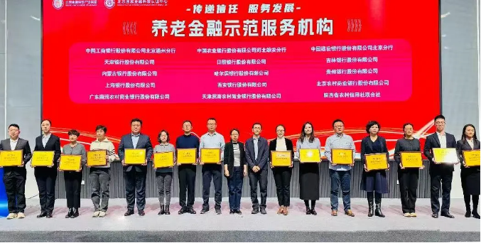 1737515915772291.png image.png