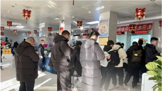 1737516005124267.png image.png