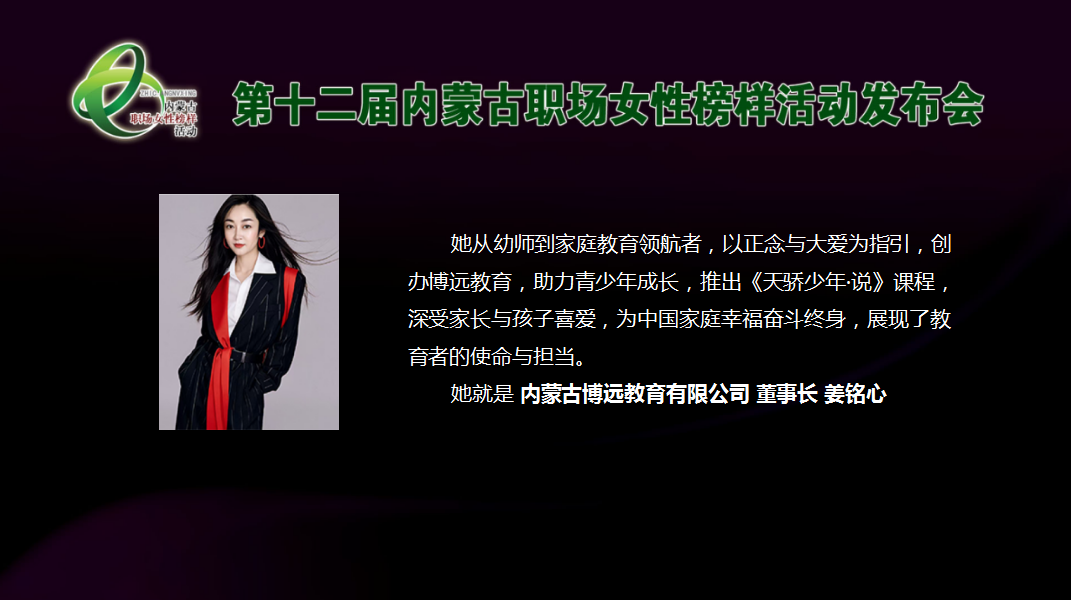 1742522696162531.png image.png