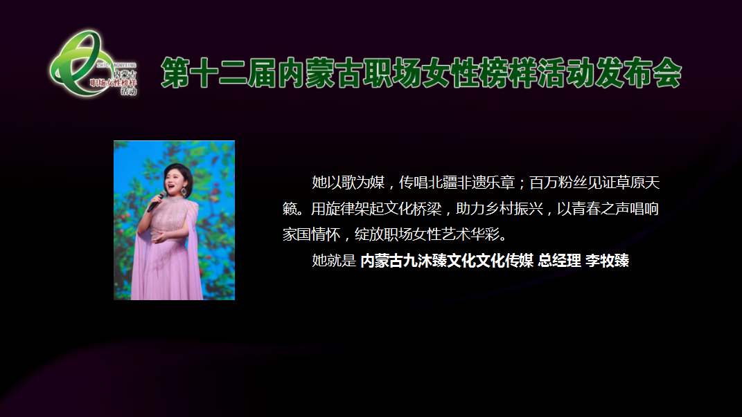 1742523523452608.png image.png