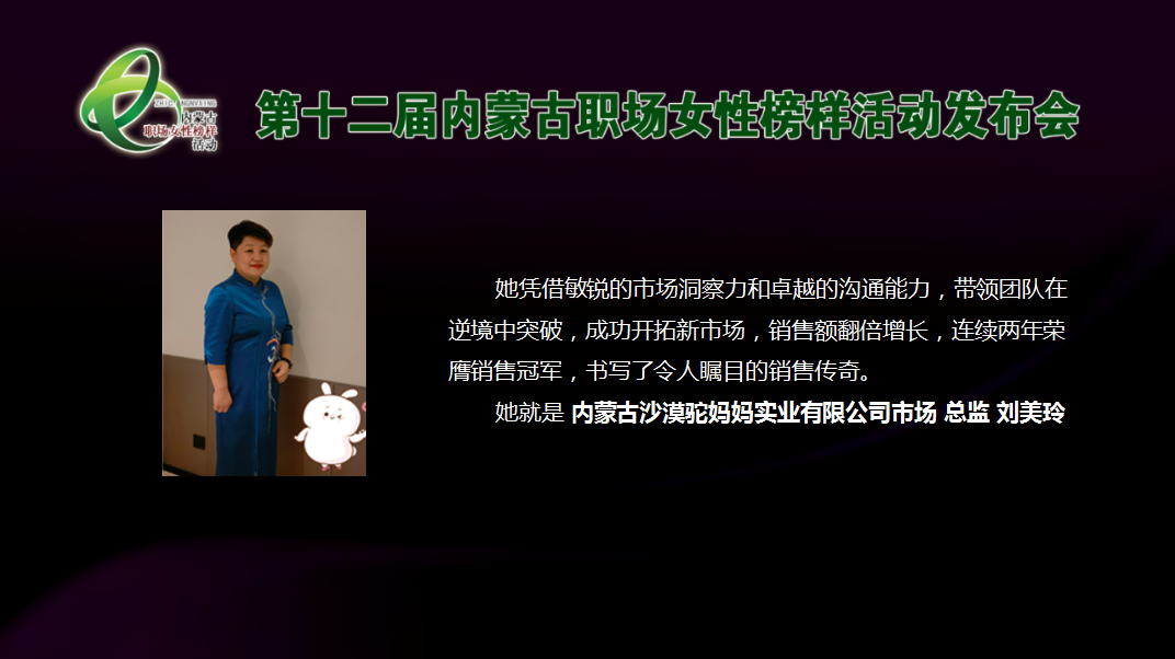 1742524159133450.png image.png