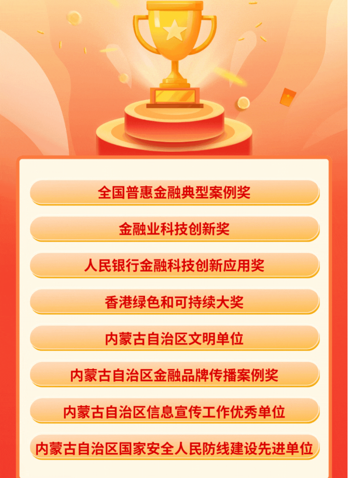 1757053019678051.png image.png