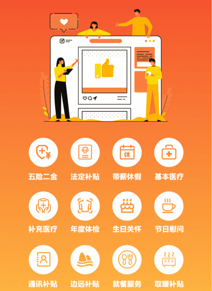 1757053035781414.png image.png