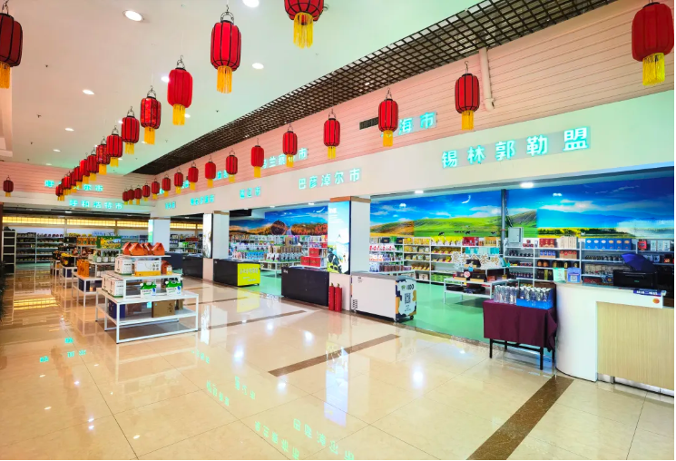 1757920087117545.png image.png