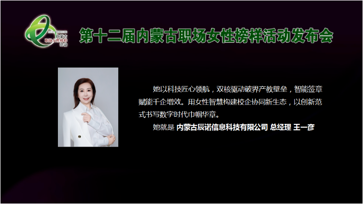 1757920391664841.png image.png