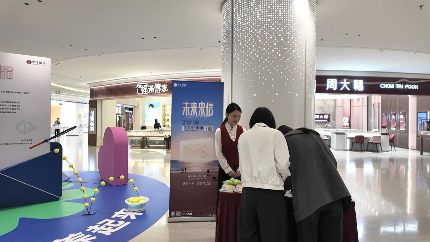 1760667869123182.jpg 1760667869123182.jpg