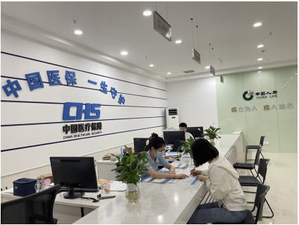 1760926824689110.png image.png