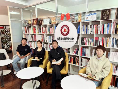 助力中小微企業(yè)發(fā)展，中國(guó)收入分成商業(yè)聯(lián)盟正式成立