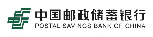 郵儲銀行包頭市分行召開個人零售信貸不良貸款溯源暨警示教育宣貫會